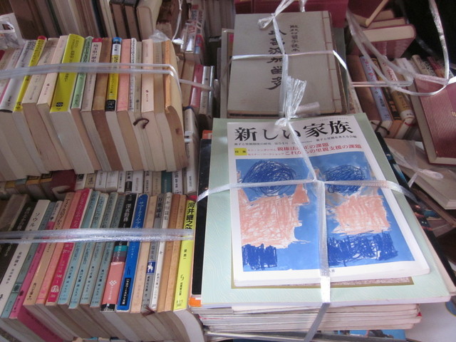 大量の古書の買取