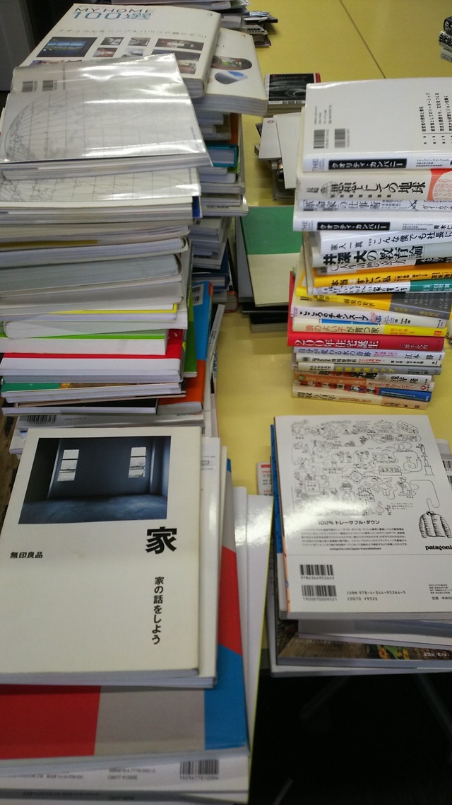 建築書の買取